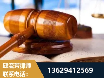 大石桥-刑事案件