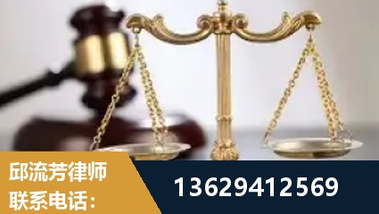 大石桥-疑难刑事案件处理