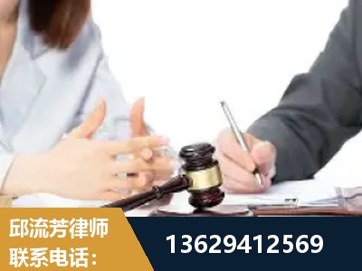 大石桥-新型网络犯罪