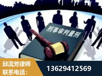 大石桥-诈骗类犯罪