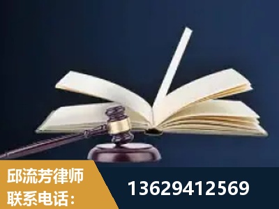 大石桥-遗产继承