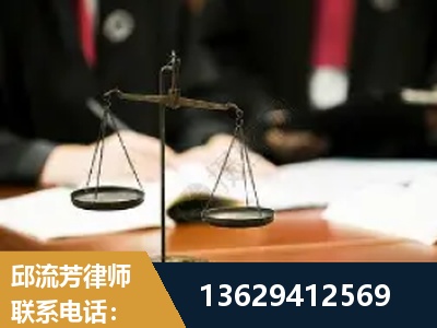 大石桥-抚养权