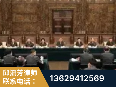 大石桥-疑难刑事案件处理