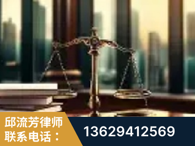 大石桥-重大刑事案件处理